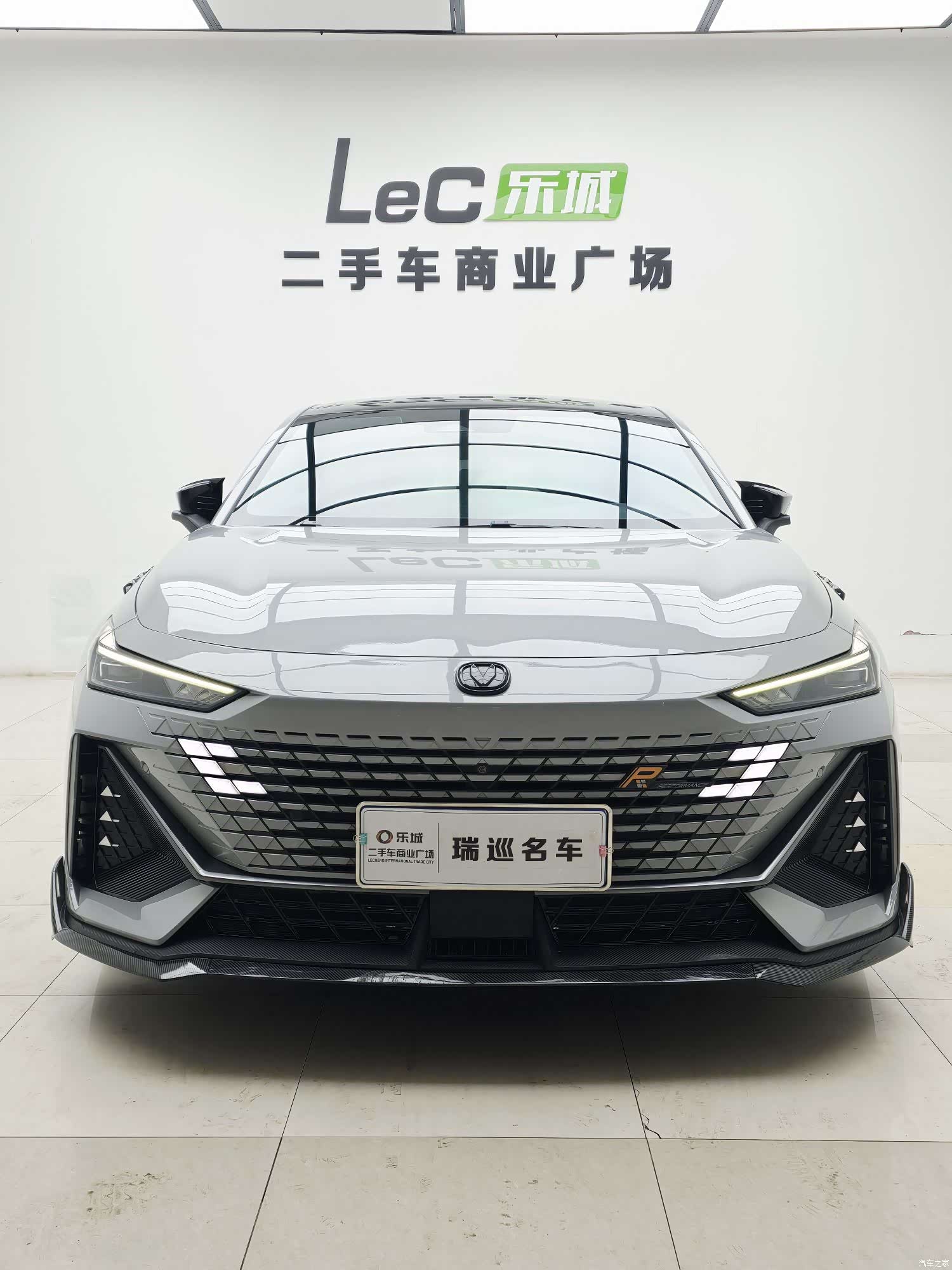 Changan UNI-V, 2022 2