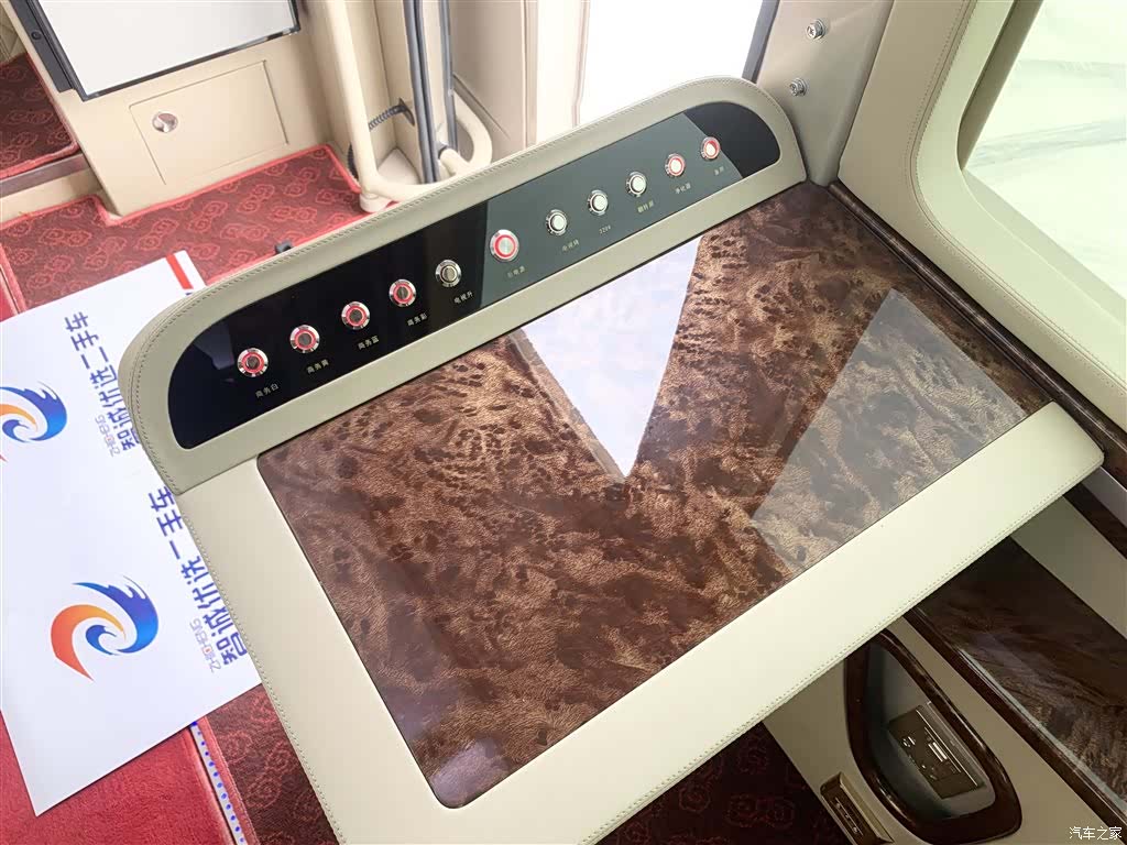 Toyota Coaster, 2017 9