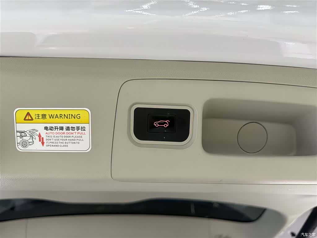 Buick GL8, 2023 20