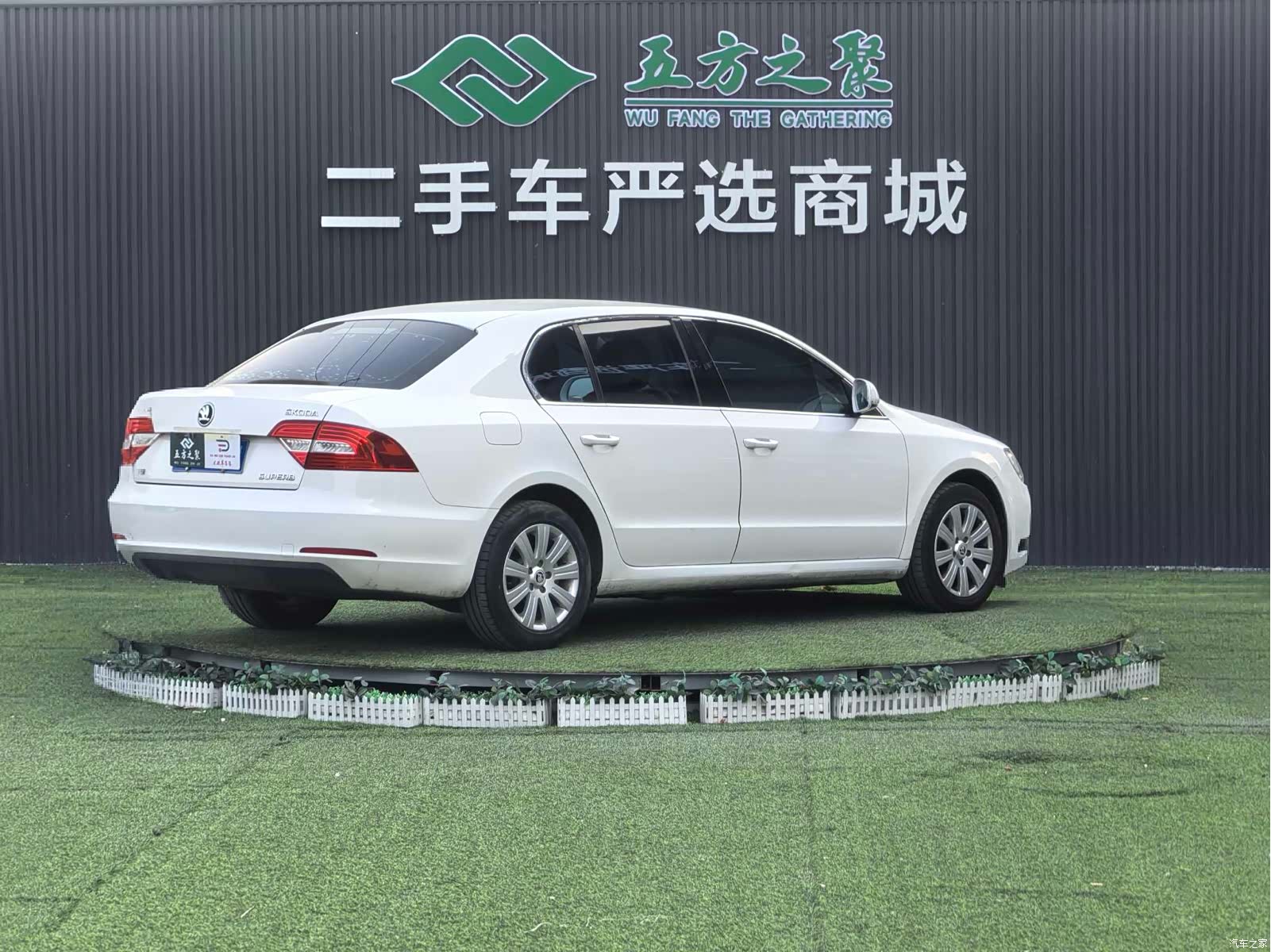 Skoda Superb, 2014 21