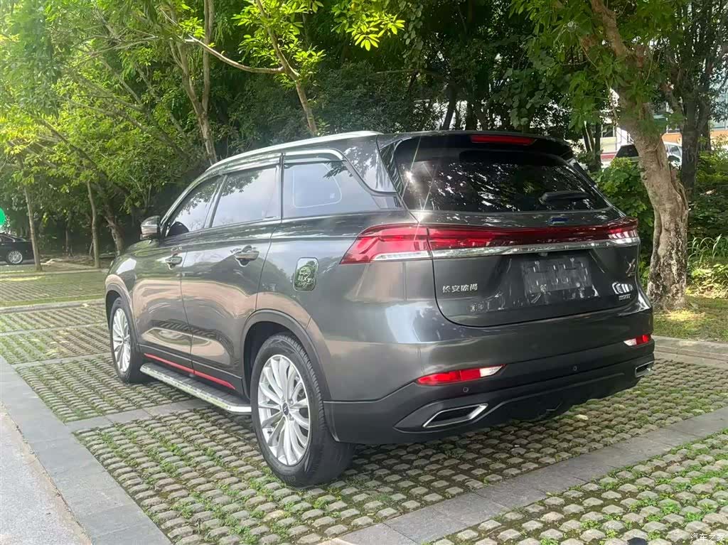 Changan X7, 2023 6