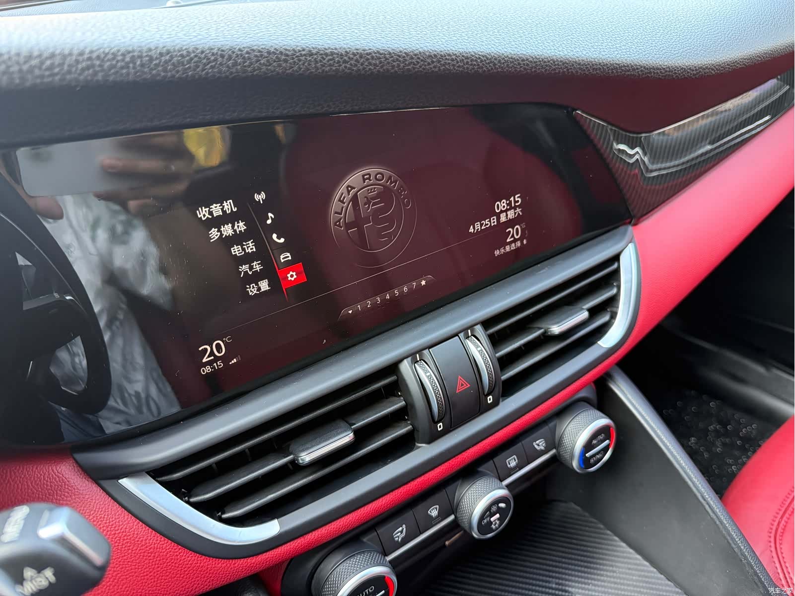 Alfa Romeo Giulia, 2018 25