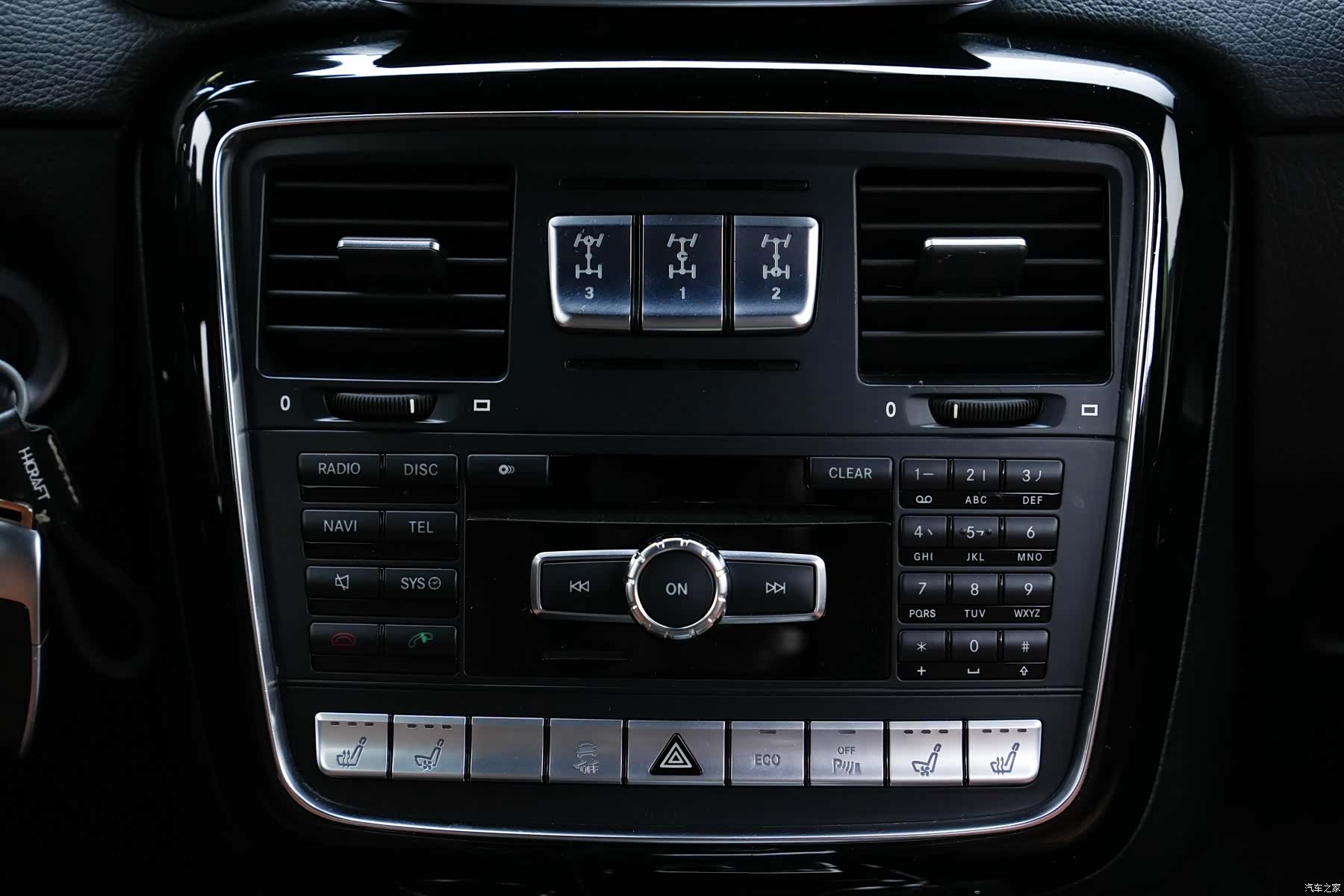 Mercedes-Benz G-Class, 2015 33