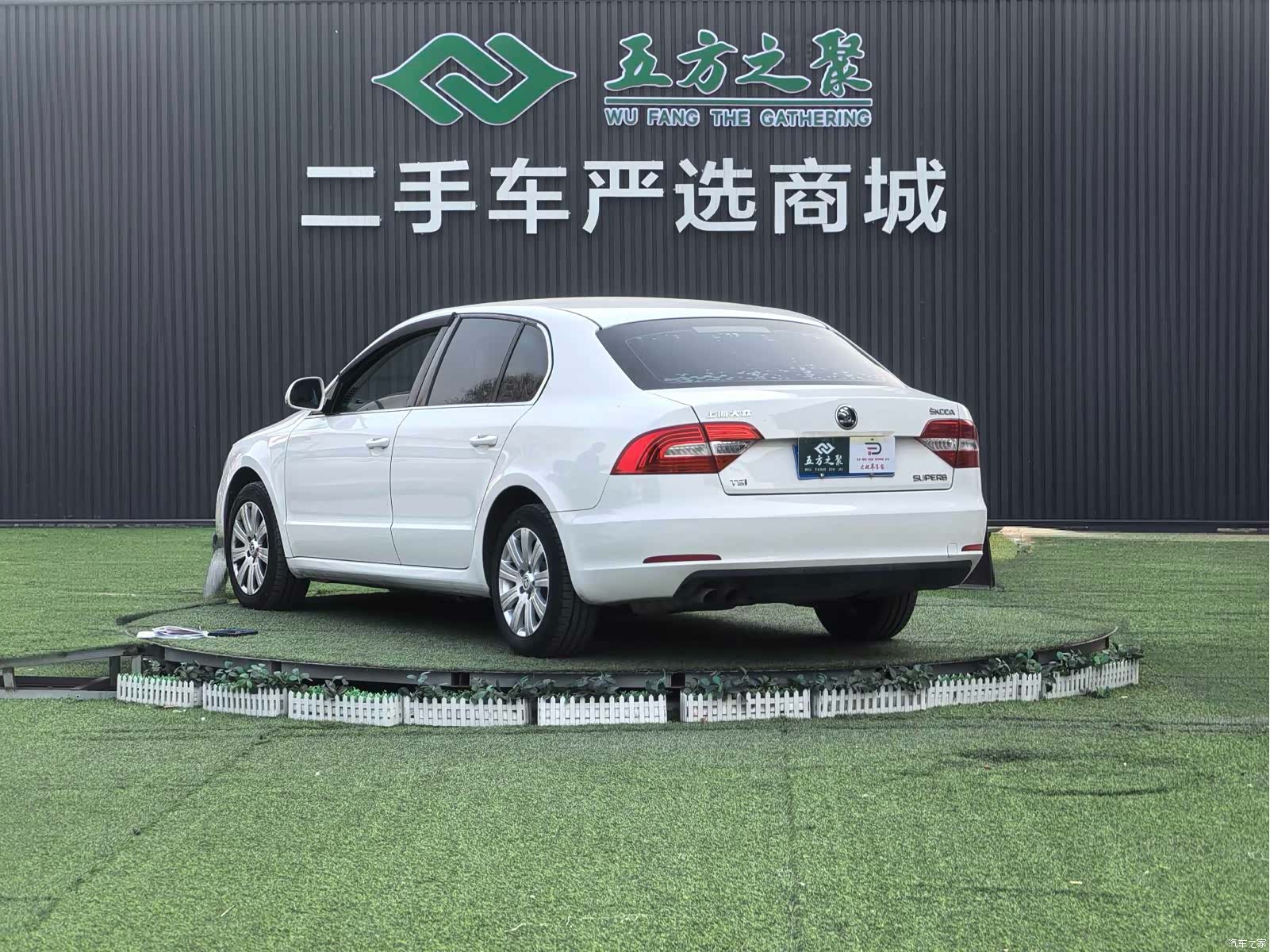 Skoda Superb, 2014 16