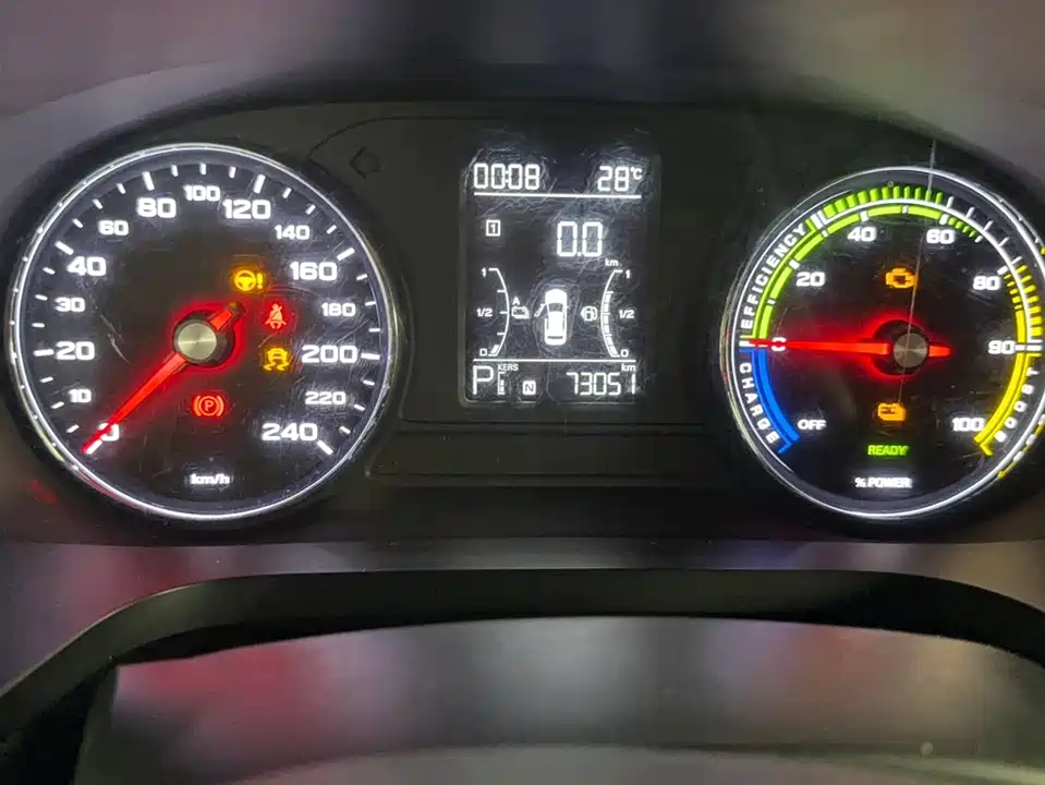 Roewe i6 Roewe i6