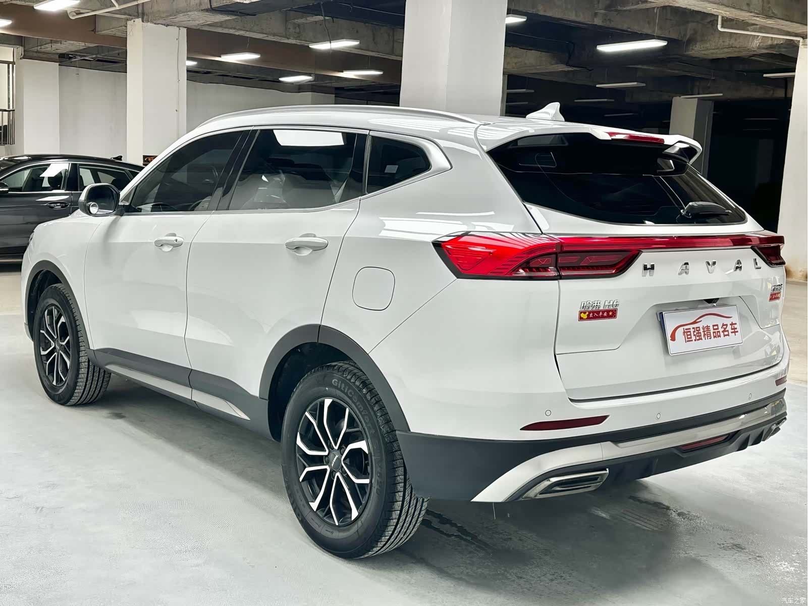 Haval H6, 2022 7