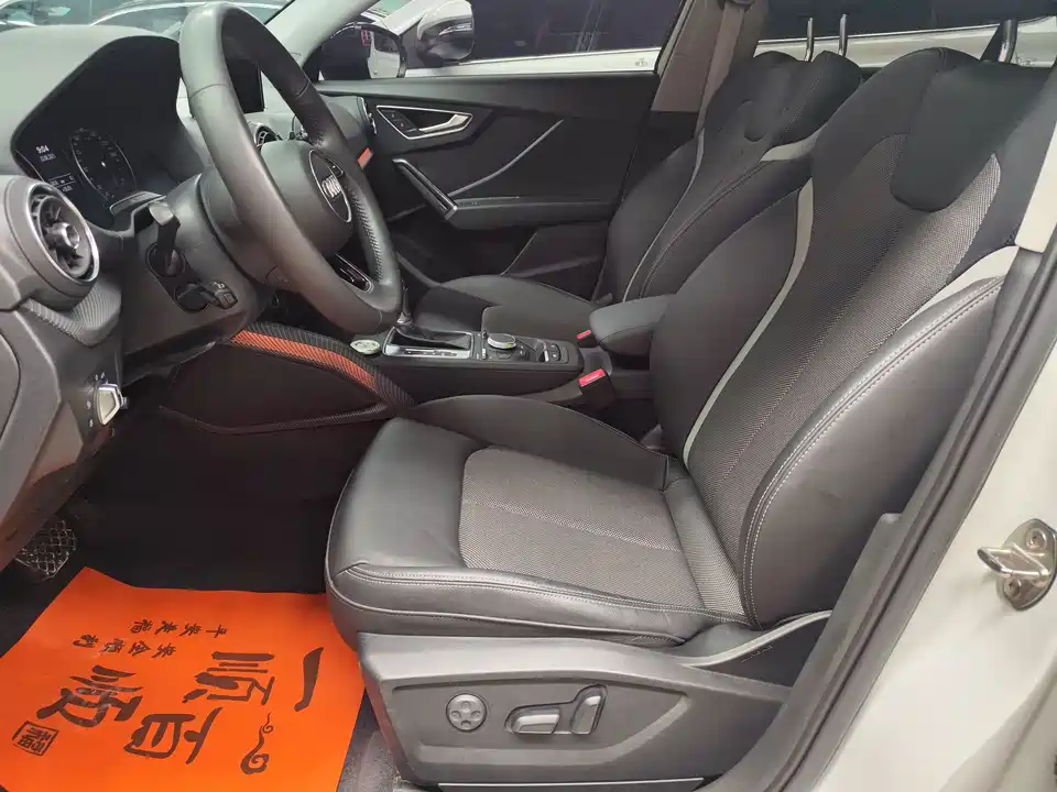 Audi Q2L Audi Q2L