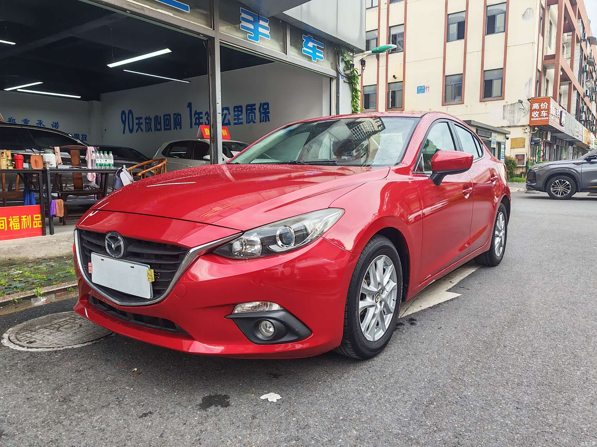 Mazda Mazda3, 2016 1