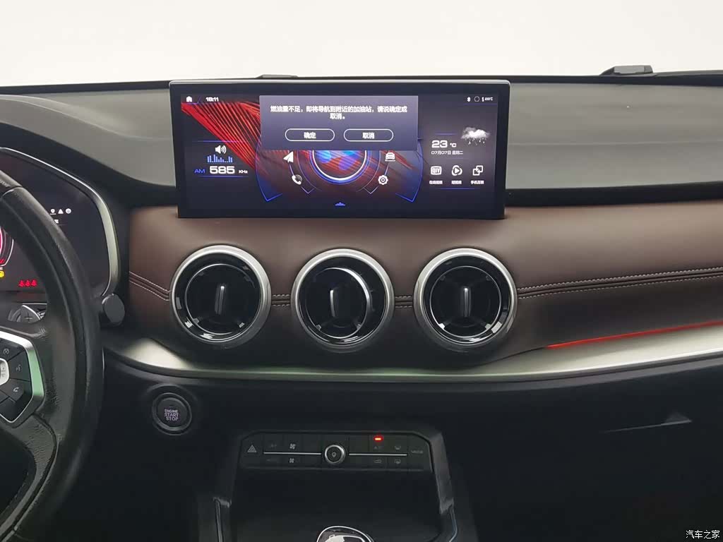 WEY VV6, 2019 12