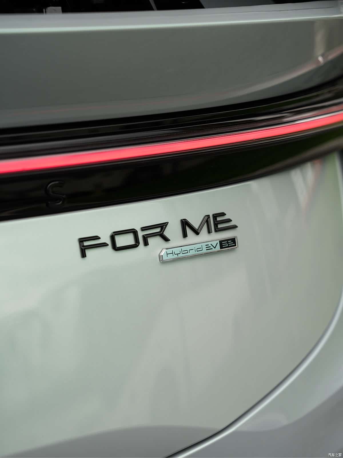 Lotus FOR, 2026 22