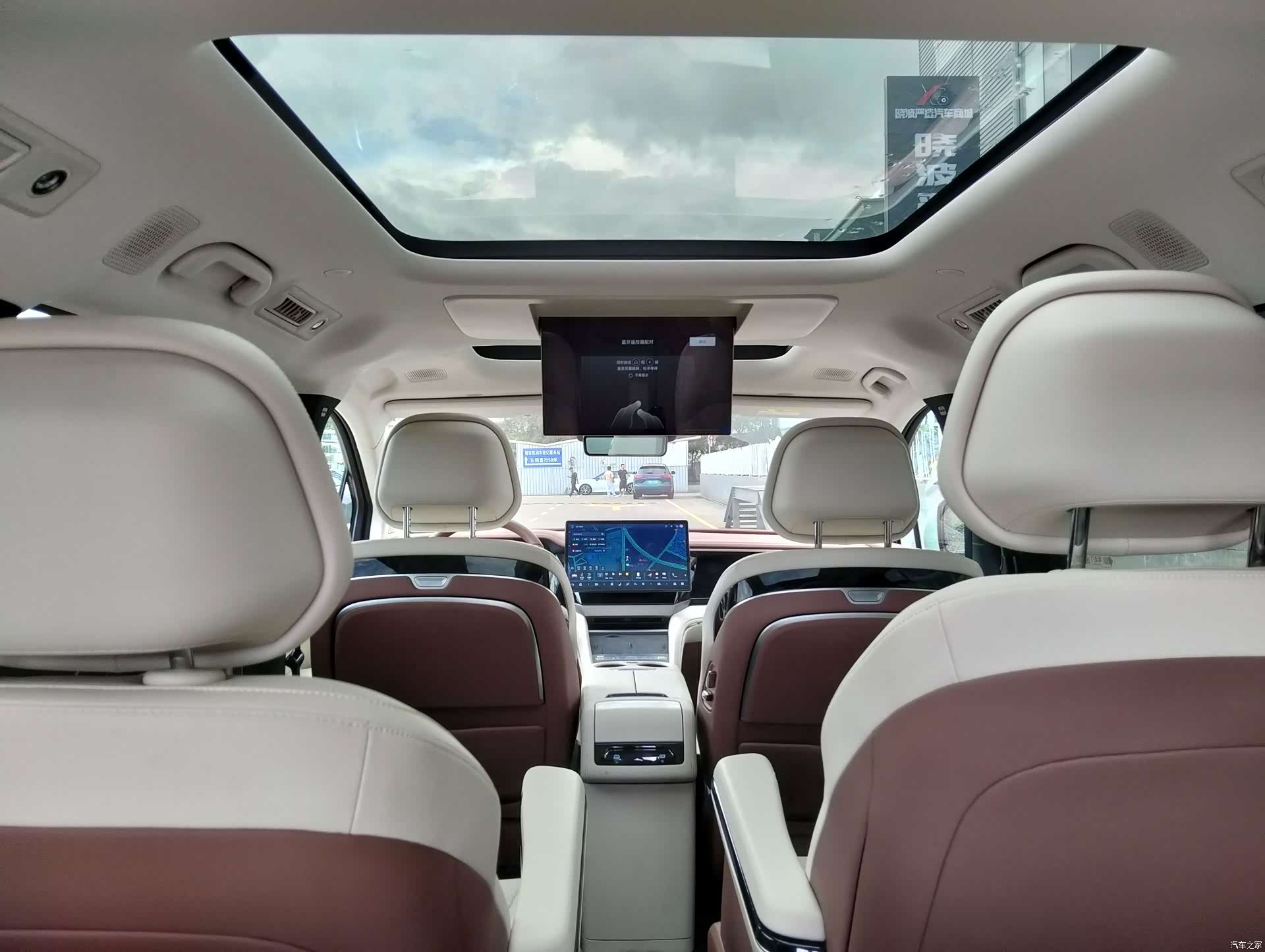 BYD Xia, 2025 11