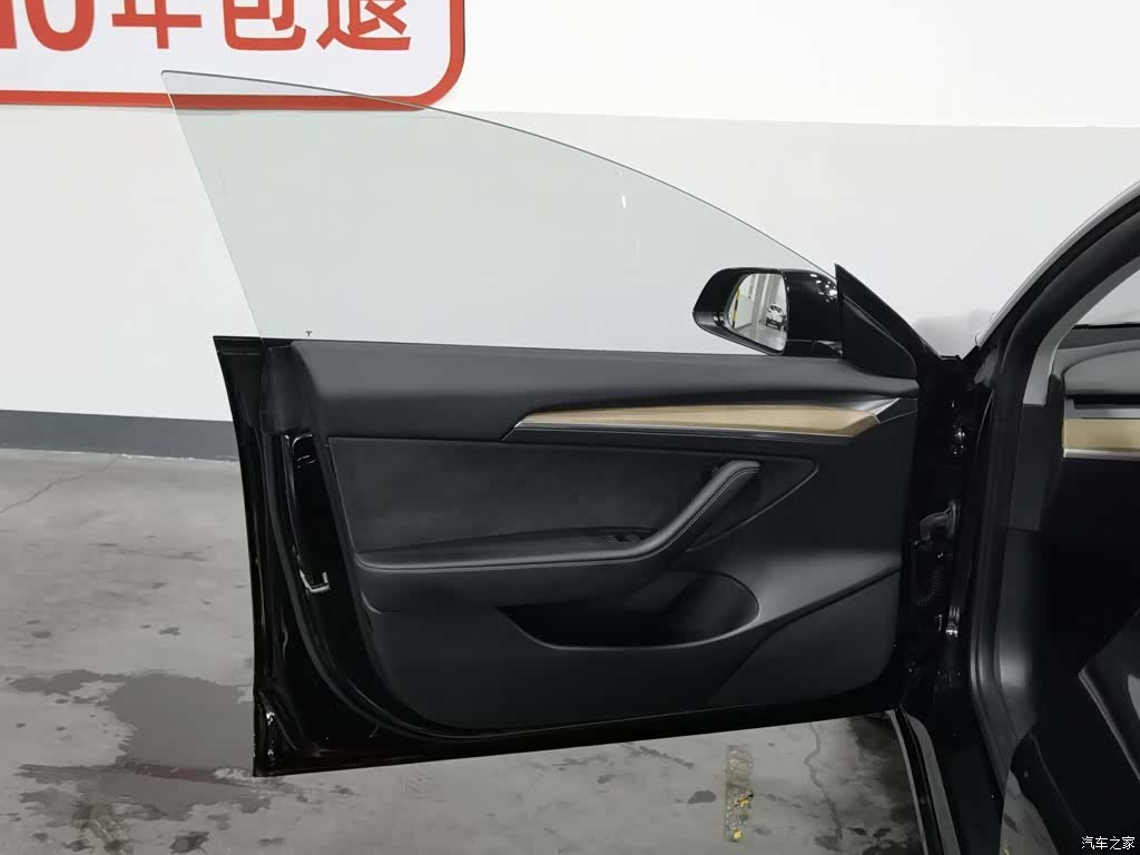 Tesla Model 3, 2022 8