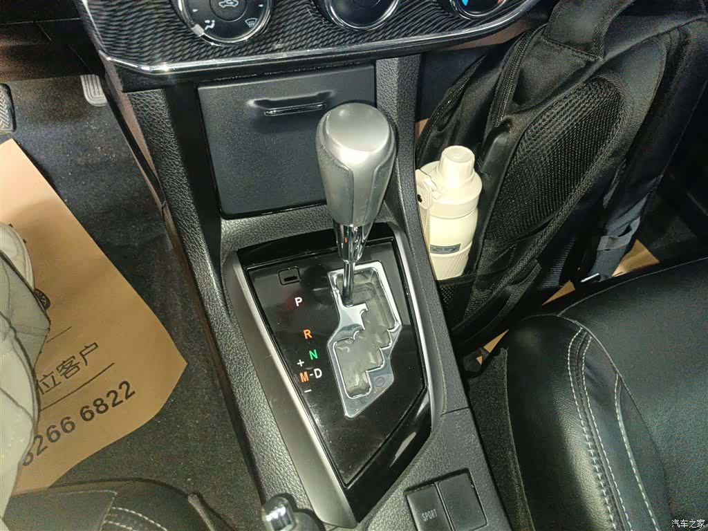 Toyota Corolla, 2015 10