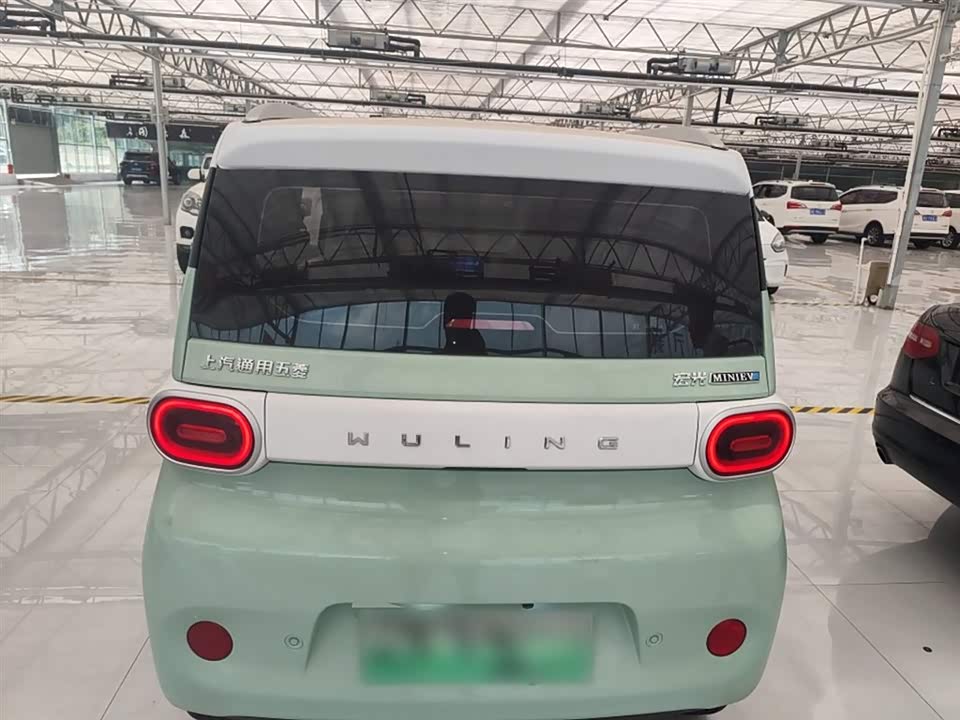 Wuling Hongguang MINIEV