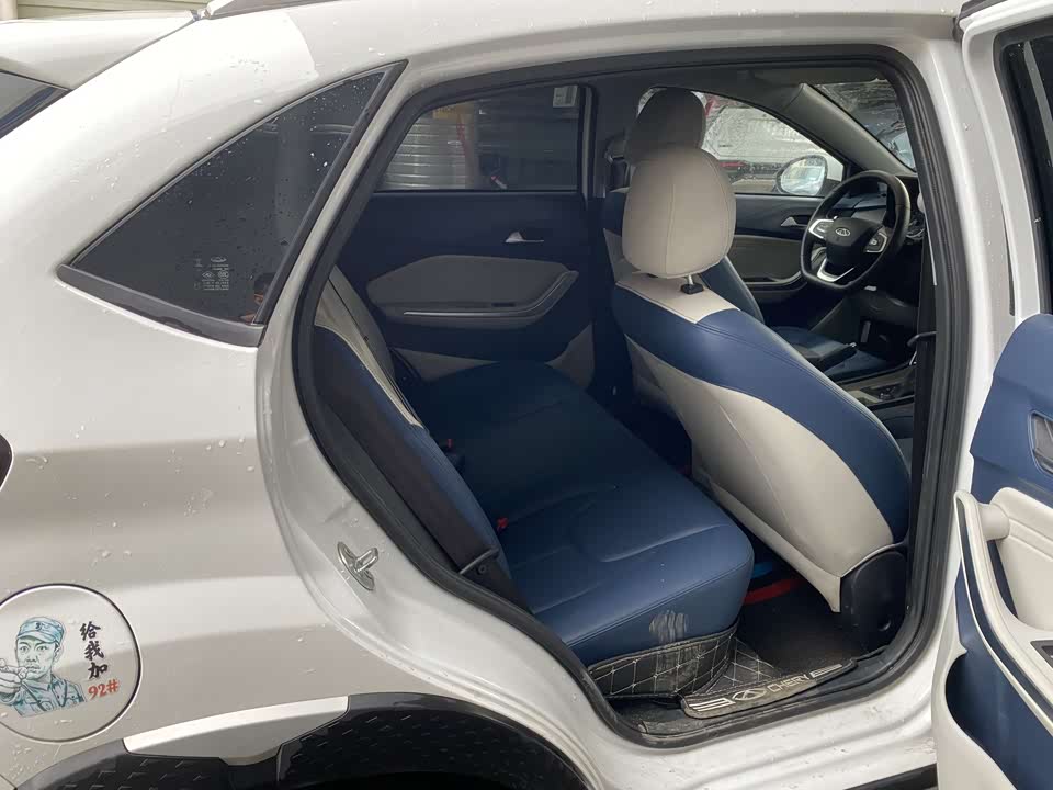Chery Tiggo 3x