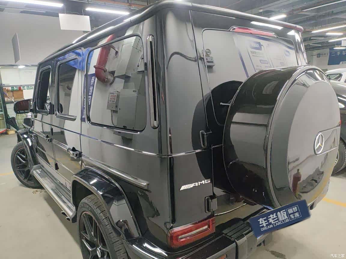 Mercedes-Benz G-Class, 2020 8