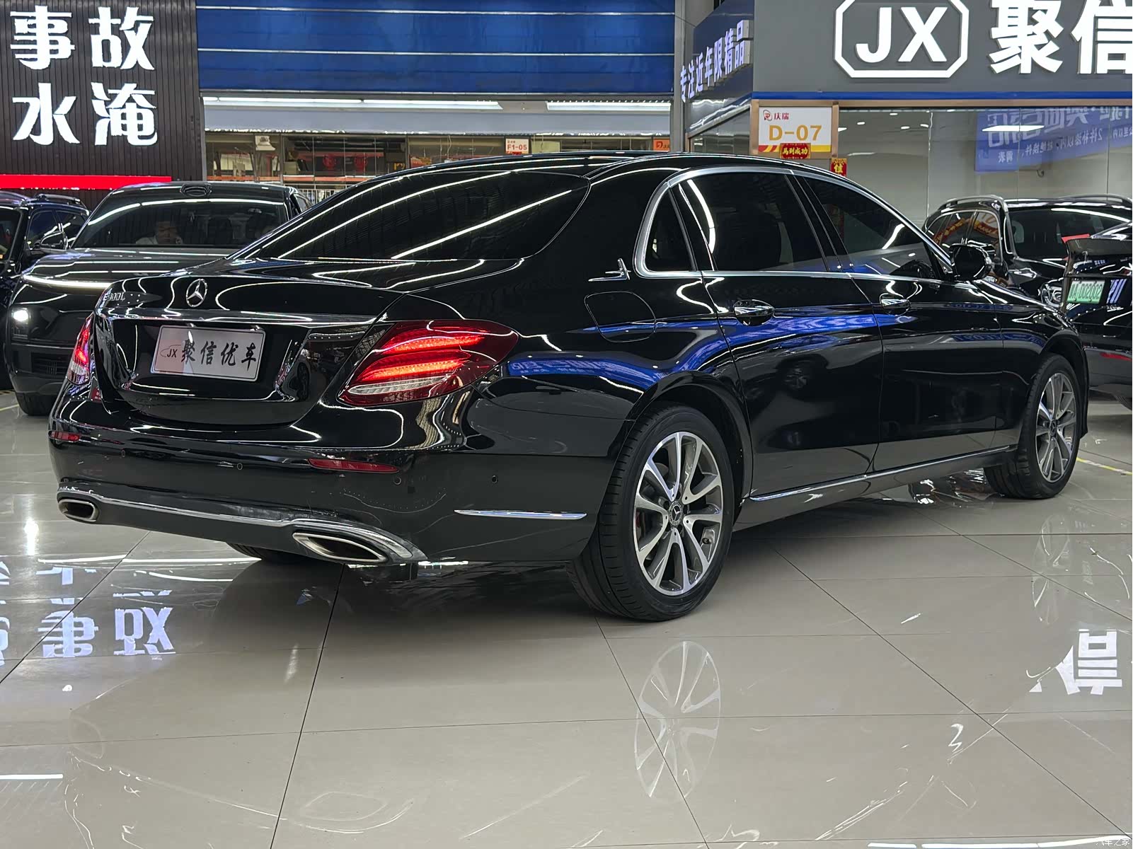 Mercedes-Benz E-Class, 2020 20