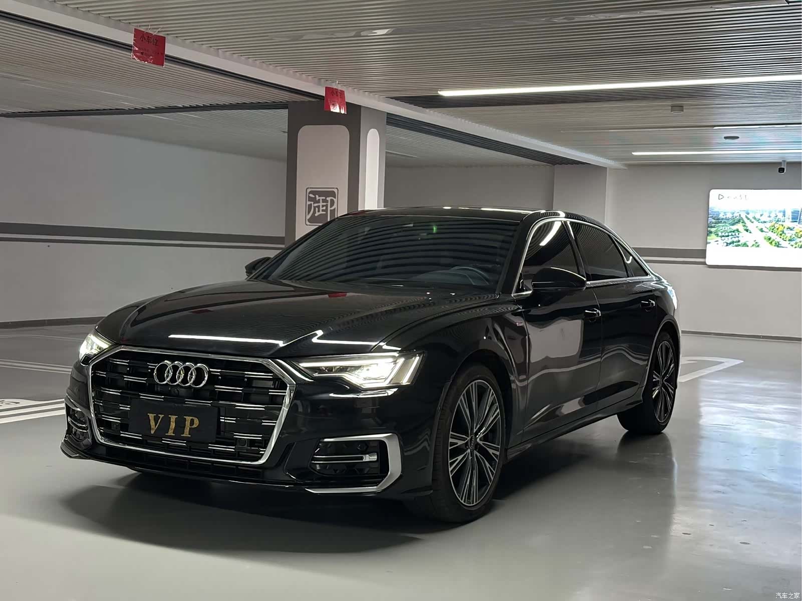 Audi A6L, 2025 1