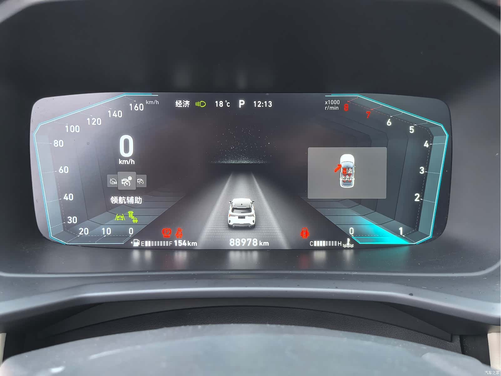 Lynk & Co 02, 2021 22