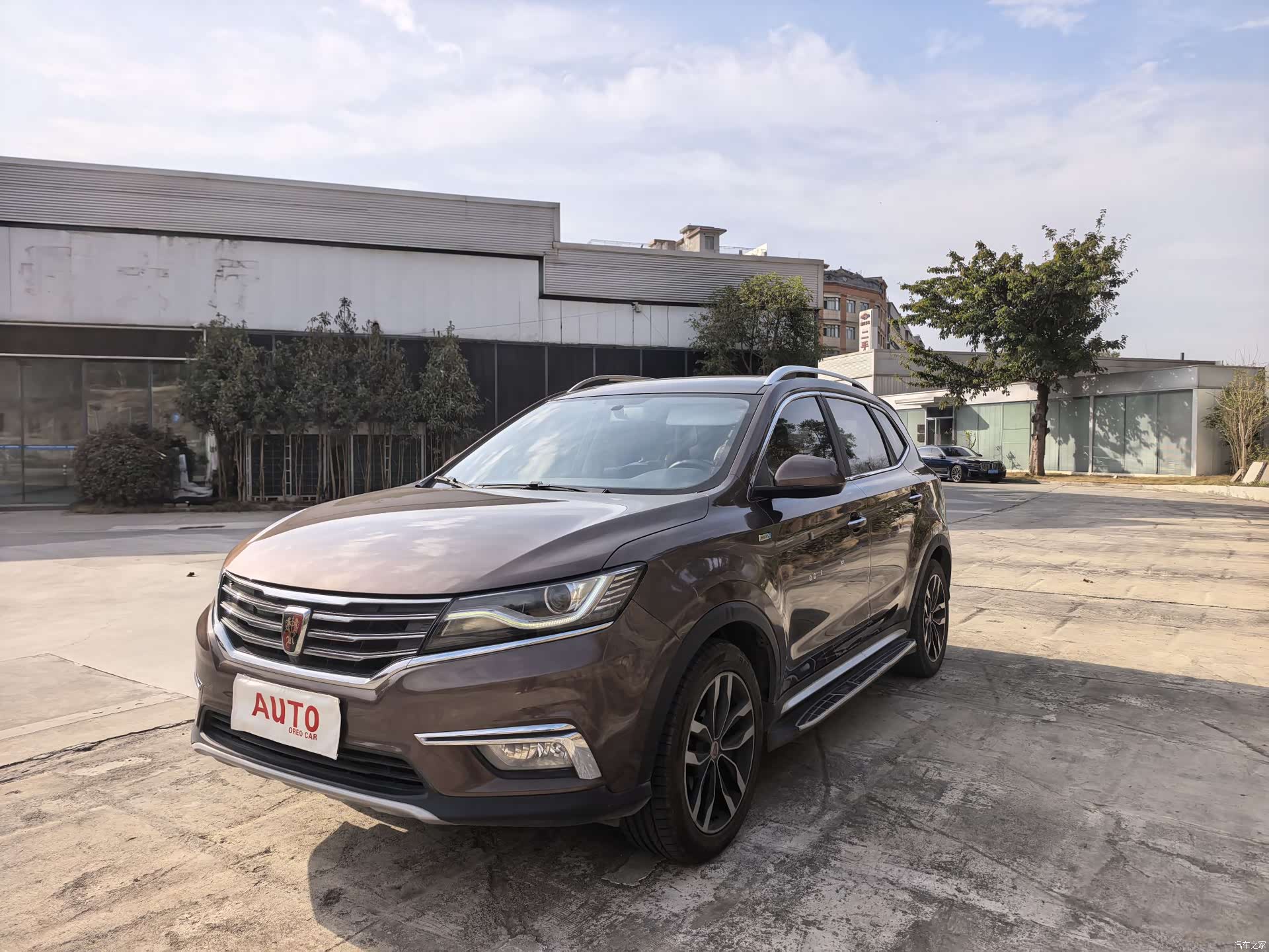 Roewe RX5, 2016 1