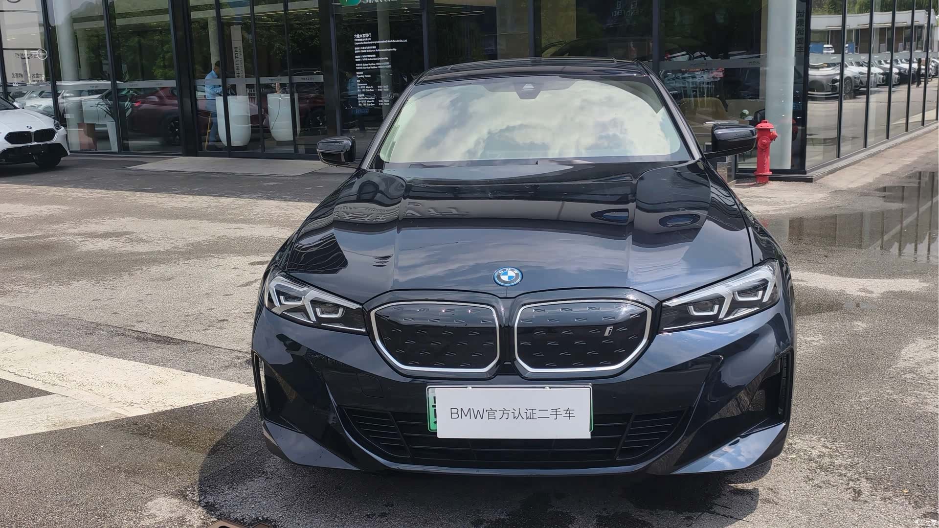 BMW i3, 2024 2