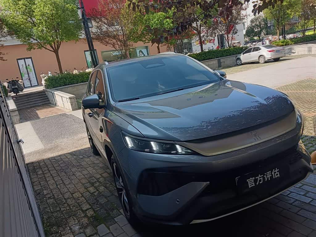 BYD Song Pro
