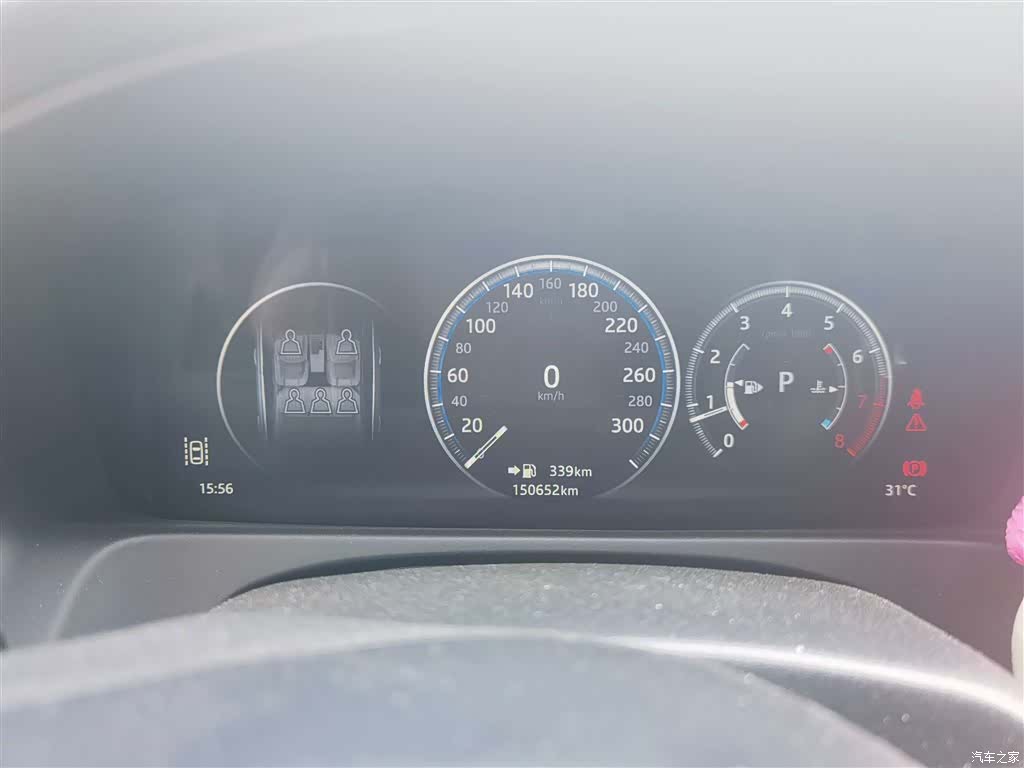 Land Rover XFL, 2016 3