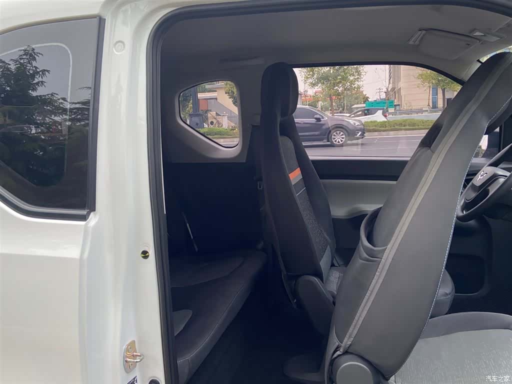 Wuling Yuan, 2020 6