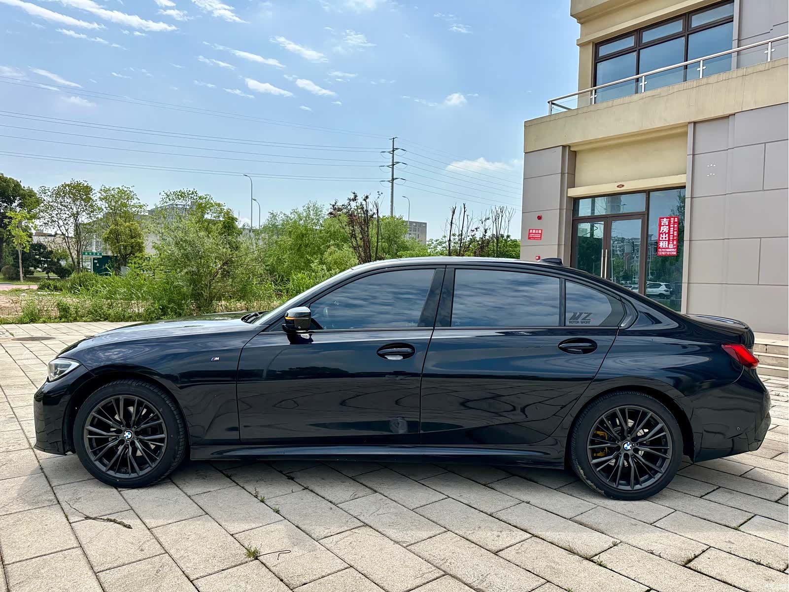 BMW 3 Series, 2020 4