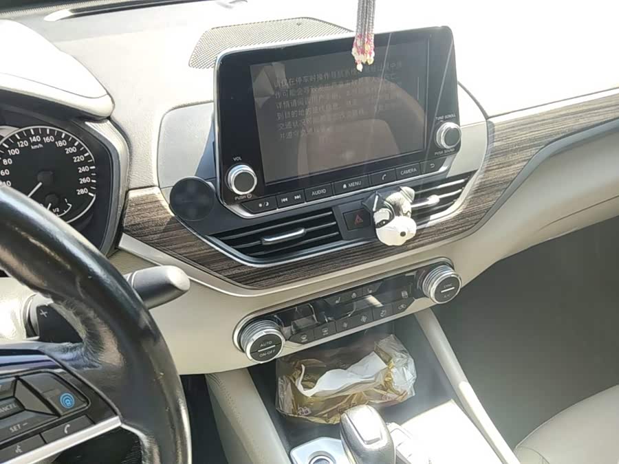 Nissan Altima 2019, фото 13