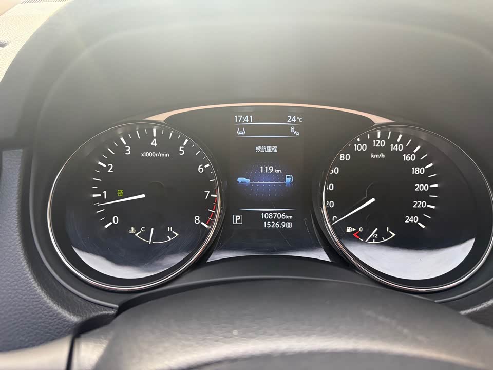 Nissan Qijun Nissan Qijun