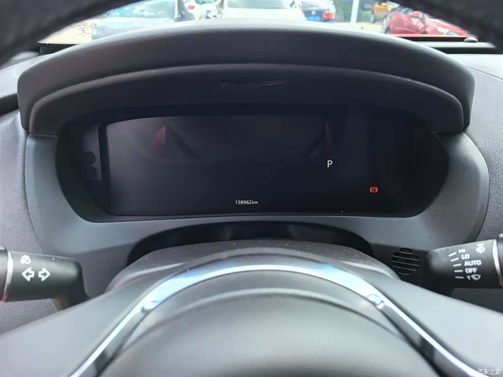 Jaguar F-PACE, 2017 12