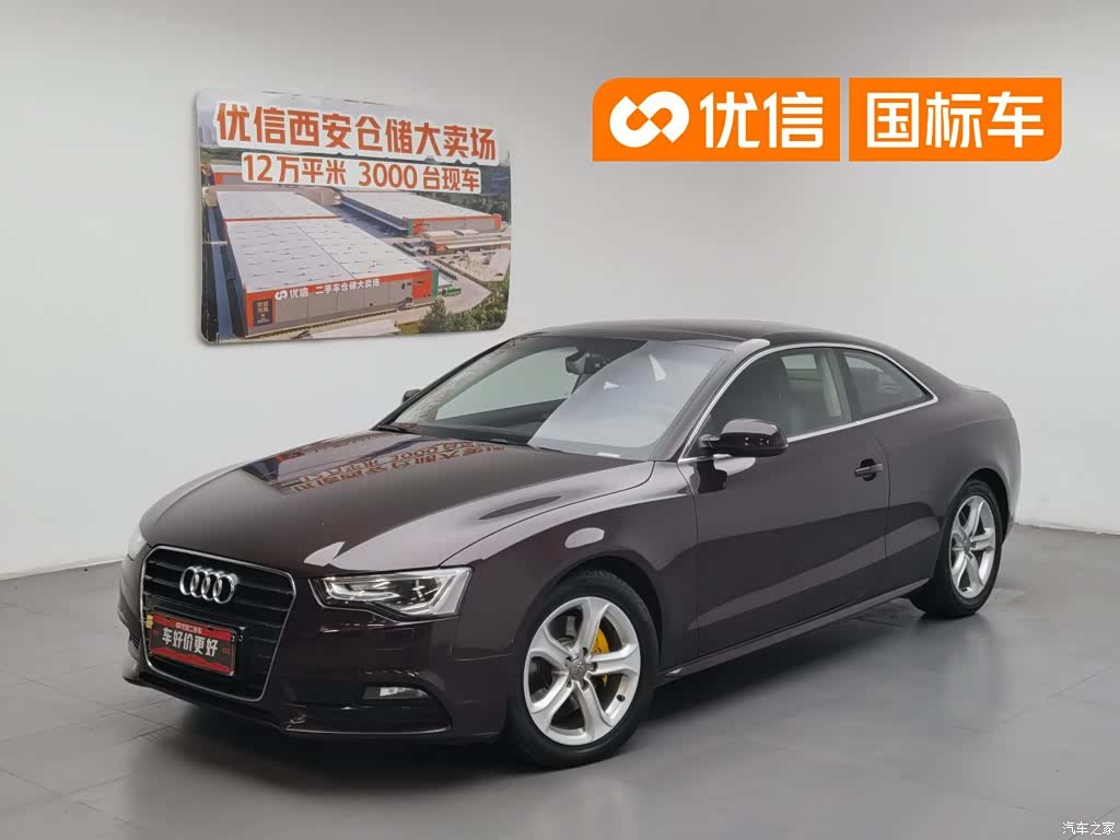Audi A5, 2013 1