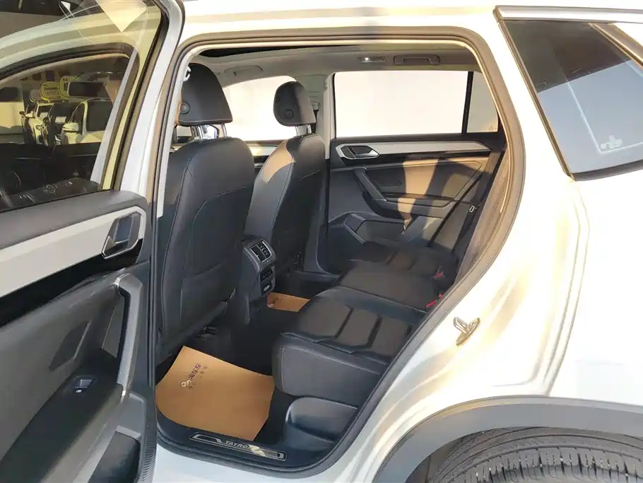Volkswagen Tanyue Volkswagen Tanyue