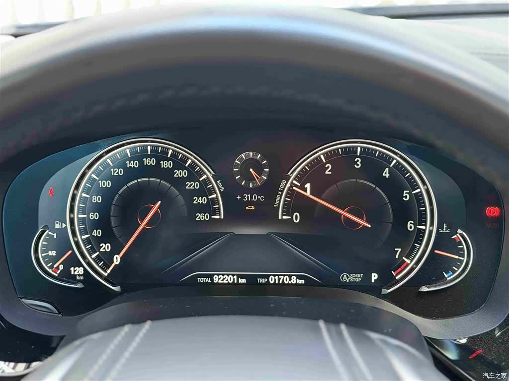 BMW 5 Series, 2018 8