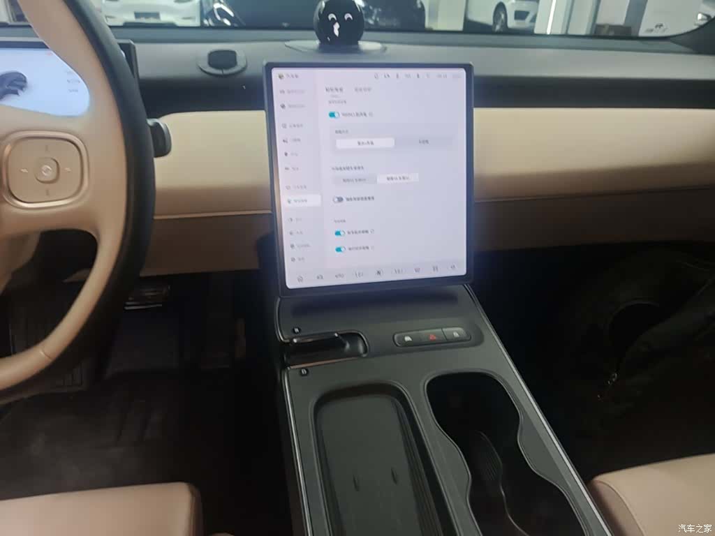 NIO ET5, 2024 13
