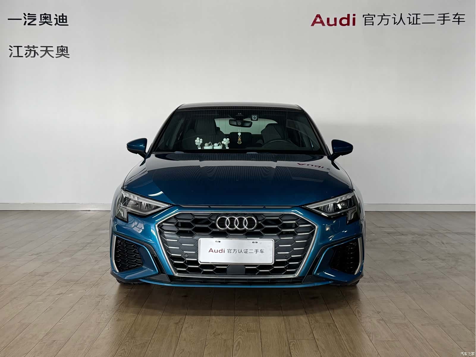 Audi A3, 2021 2