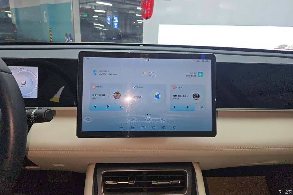 BYD Qin, 2024 13