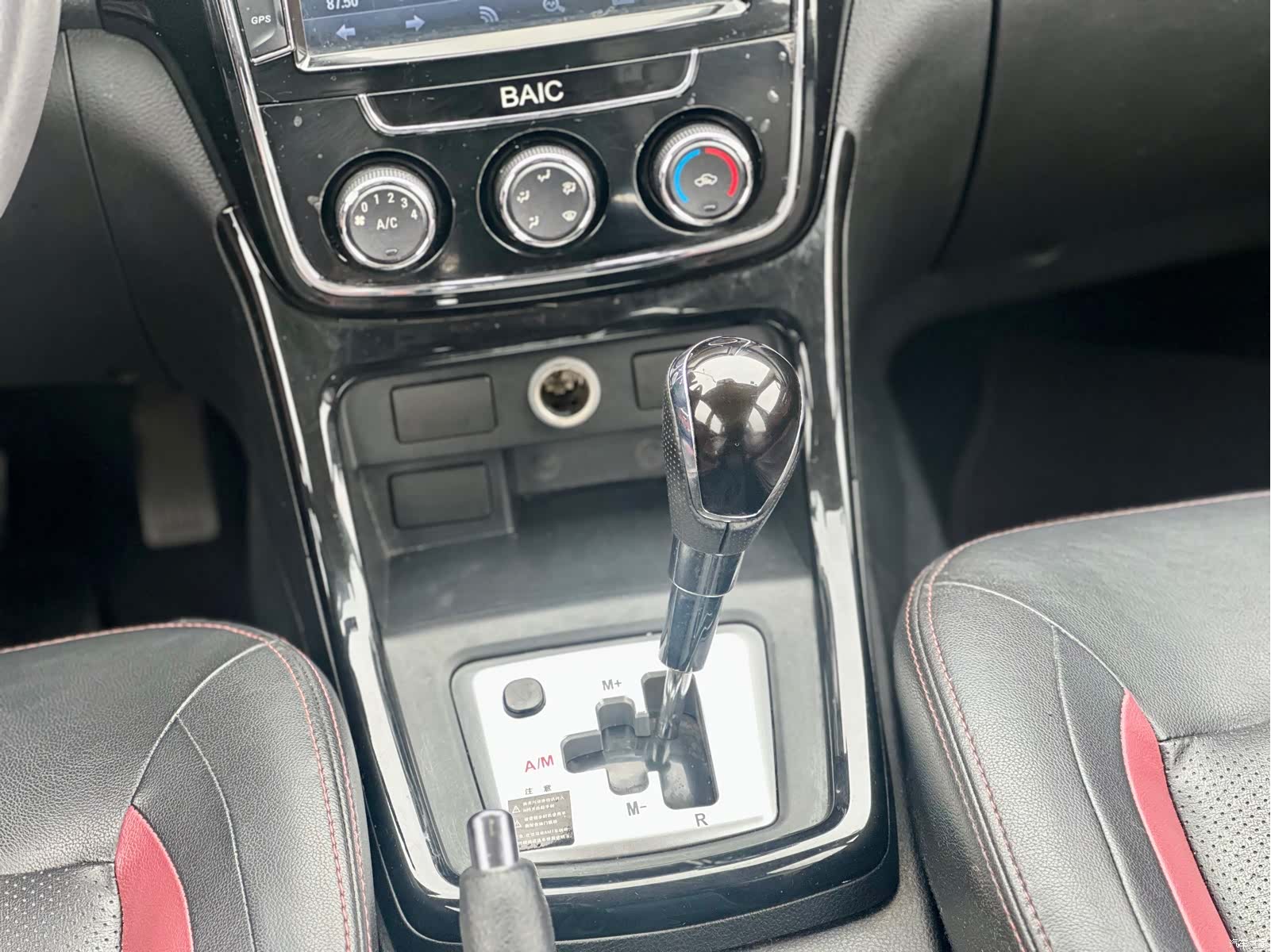BAIC H2, 2017 31