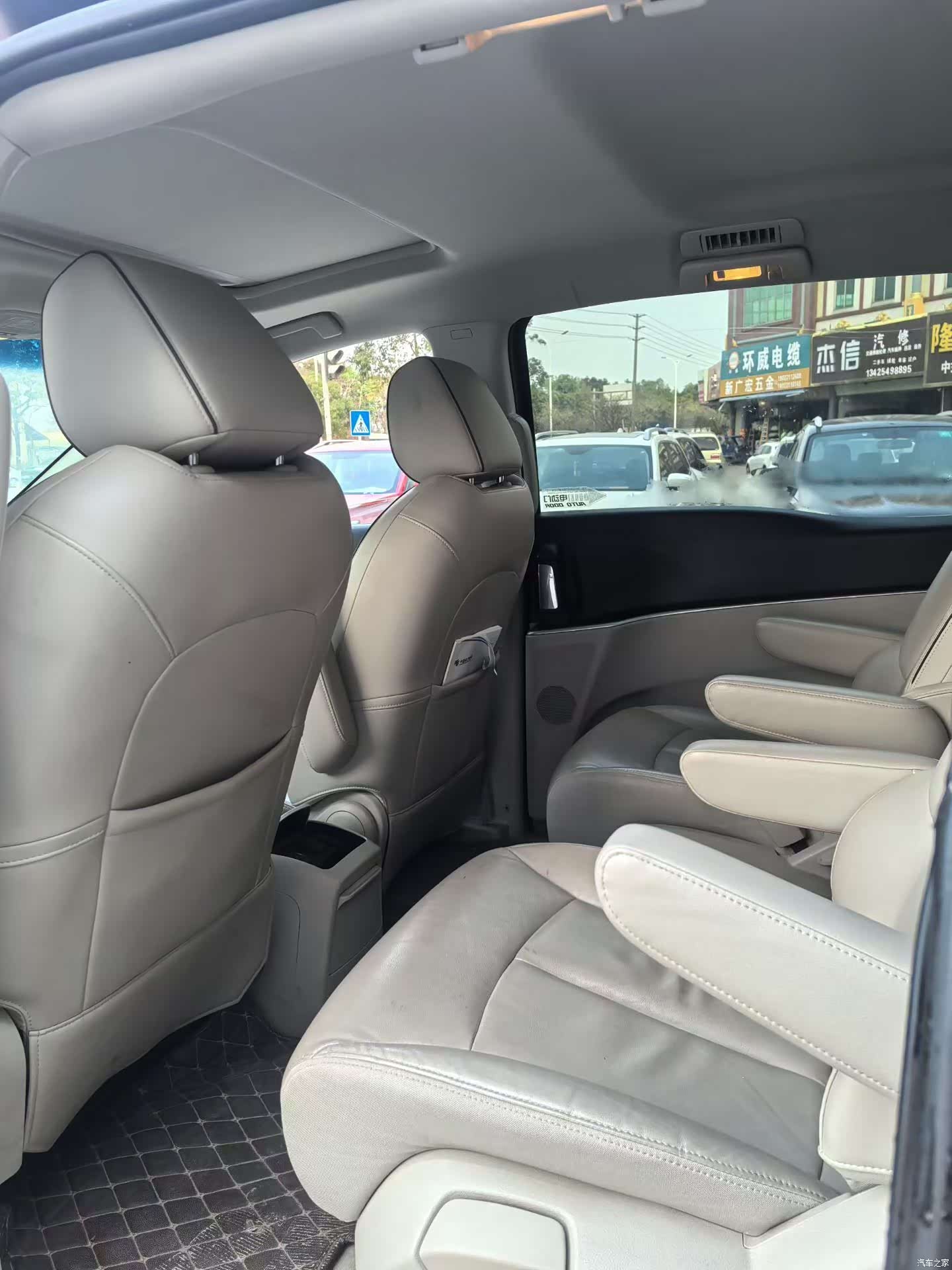 Buick GL8, 2020 7