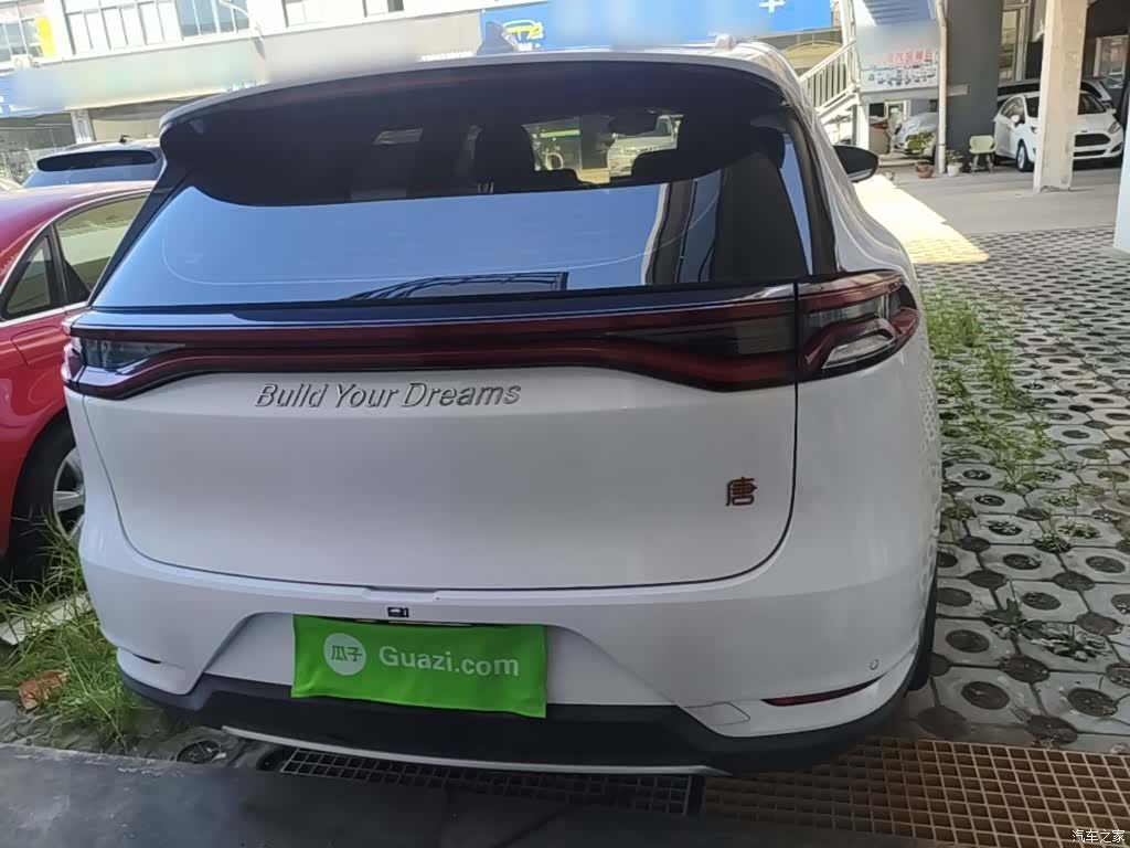 BYD Tang, 2019 6
