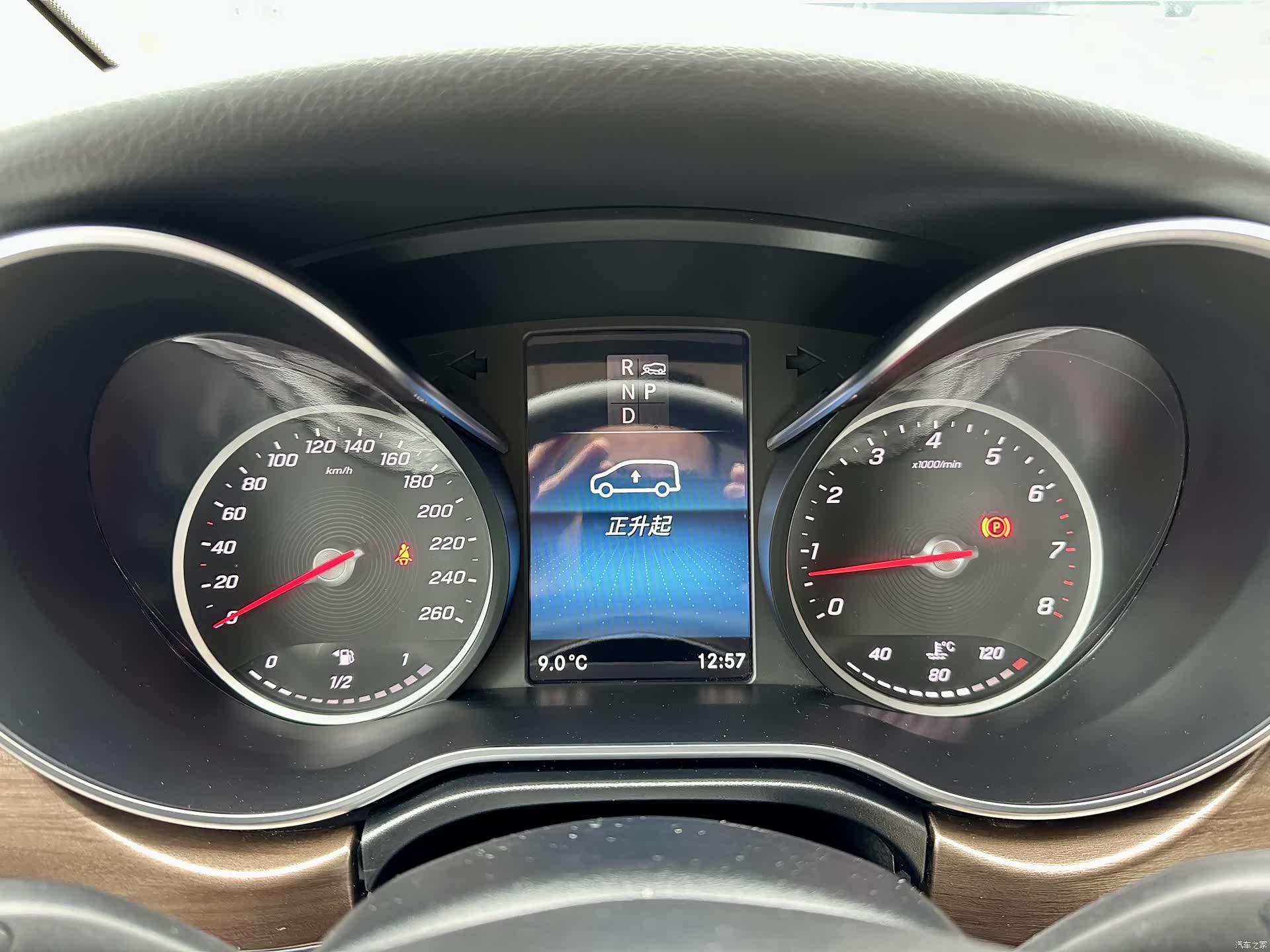 Mercedes-Benz V-Class, 2022 14