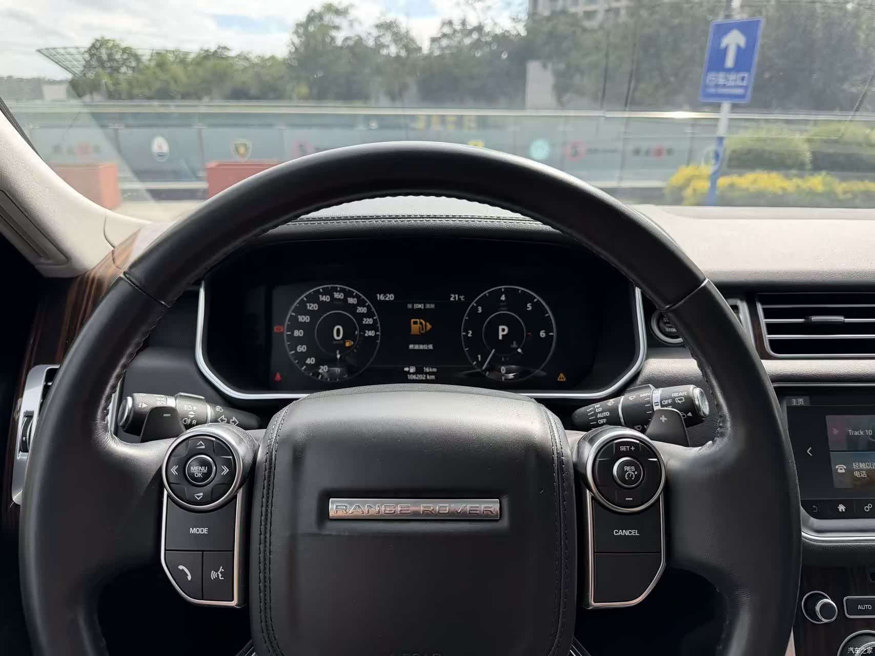 Land Rover Range Rover, 2018 6