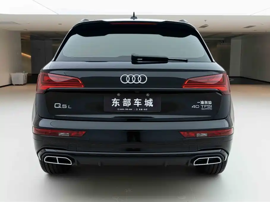 Audi Q5L Audi Q5L