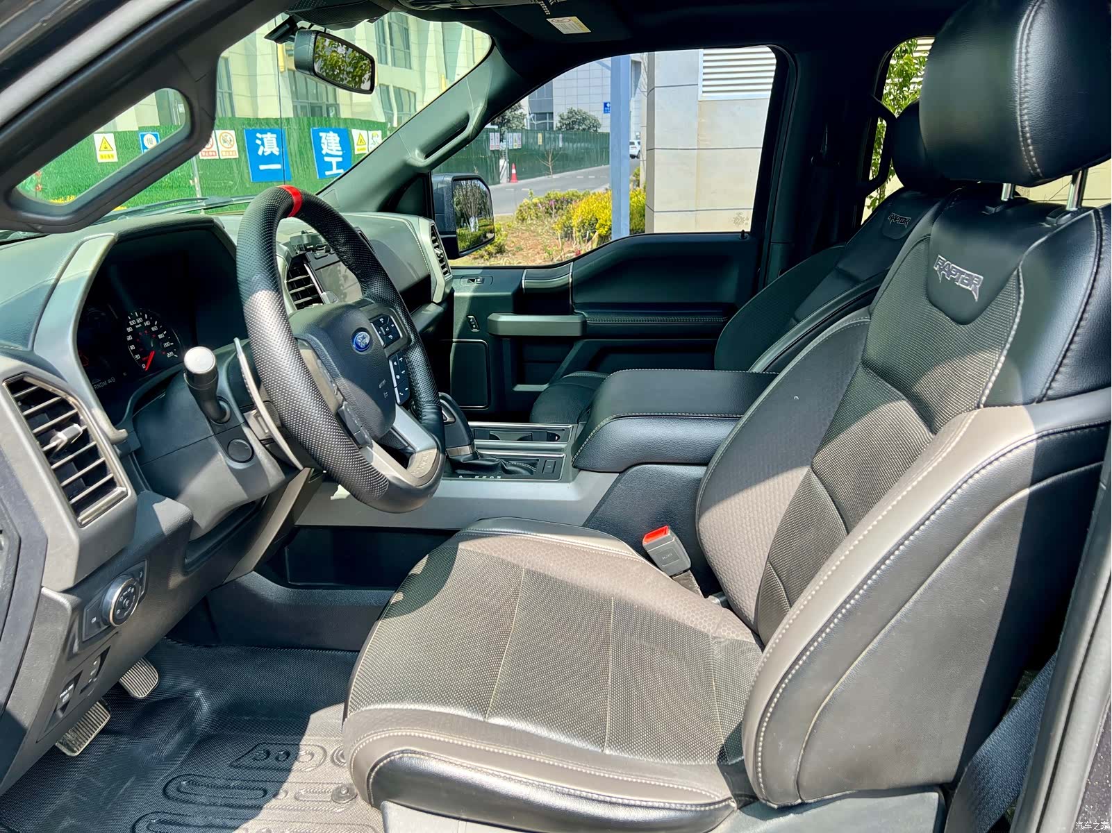 Ford F-150, 2020 12