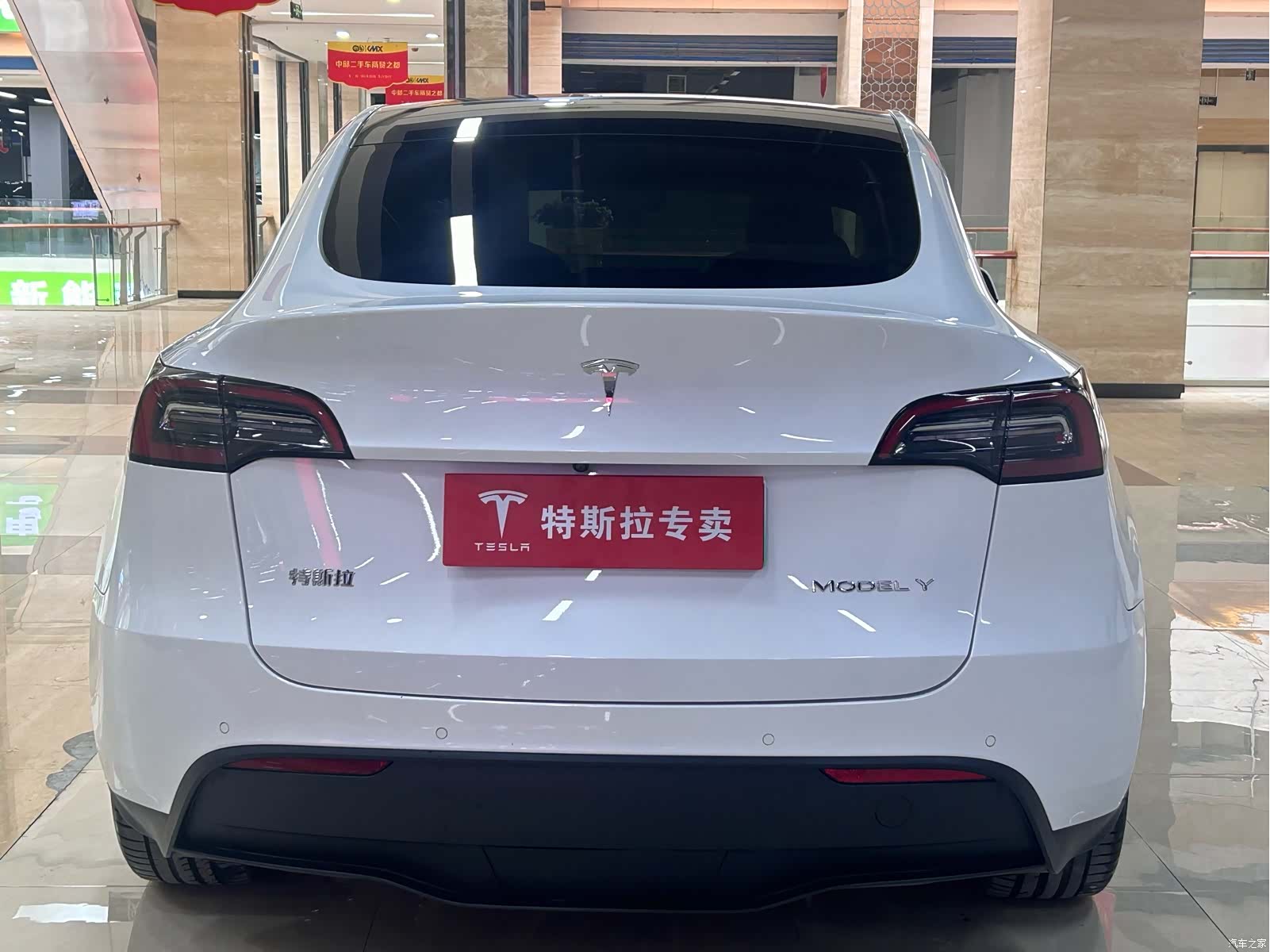 Tesla Model Y, 2021 11