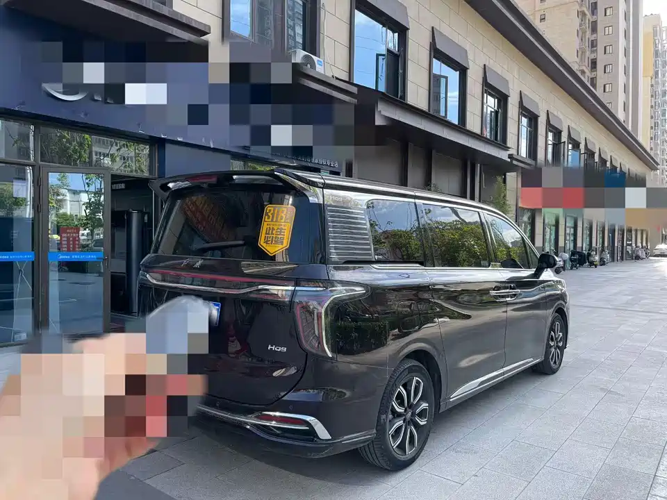 Hongqi HQ9