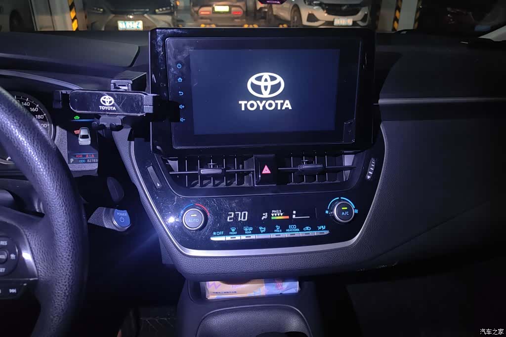Toyota Corolla, 2022 13