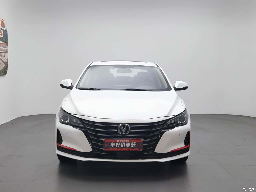Changan CC, 2020 3