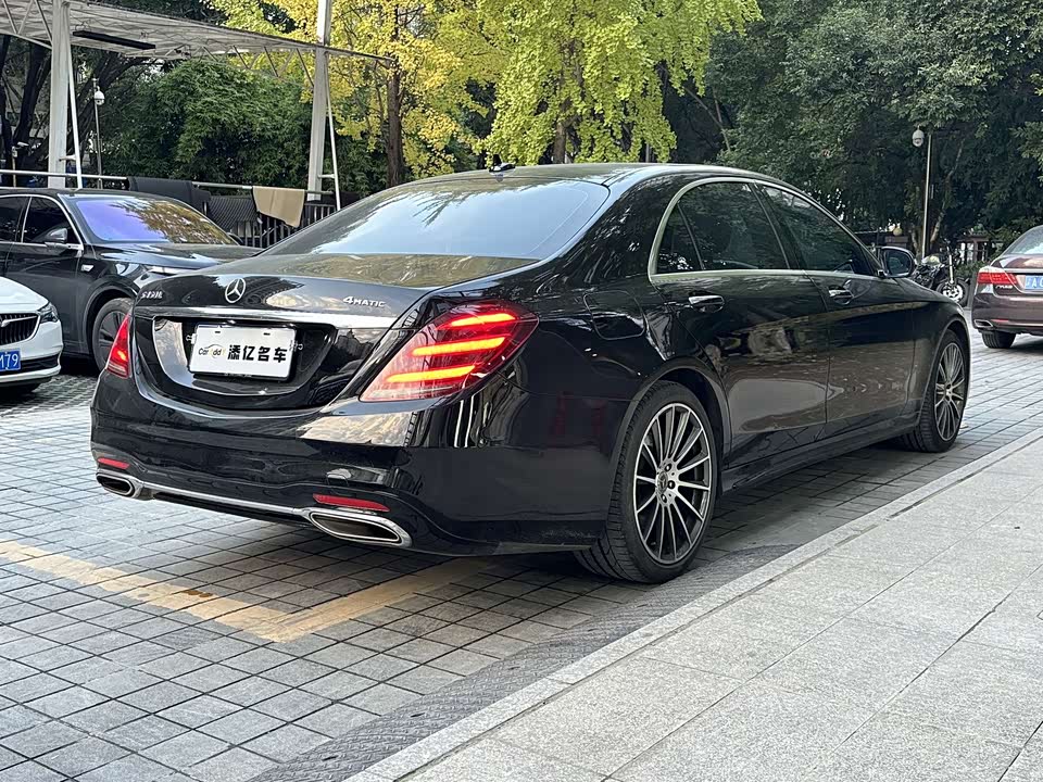 Mercedes-Benz S-class